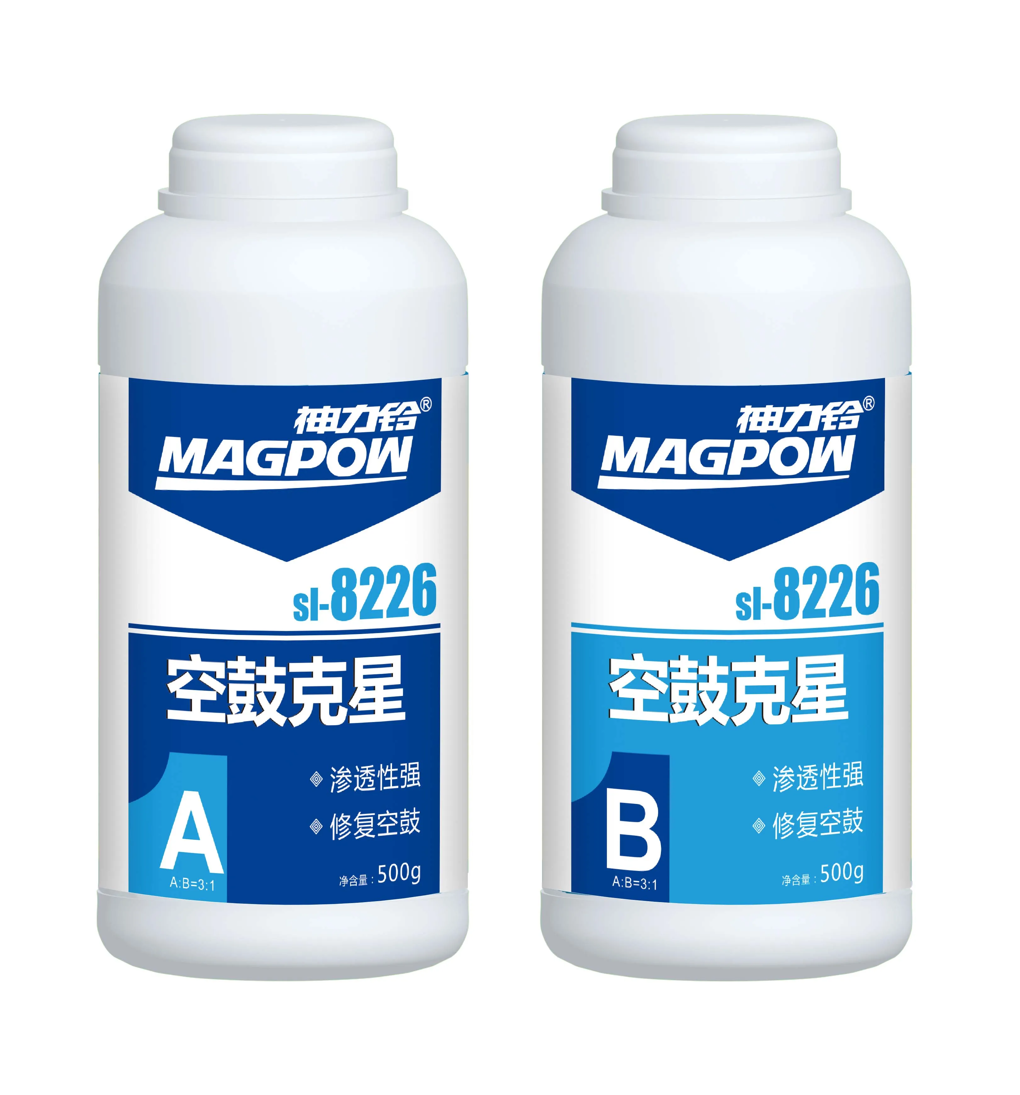SL-8226 Hollow Defect Repair Adhesive