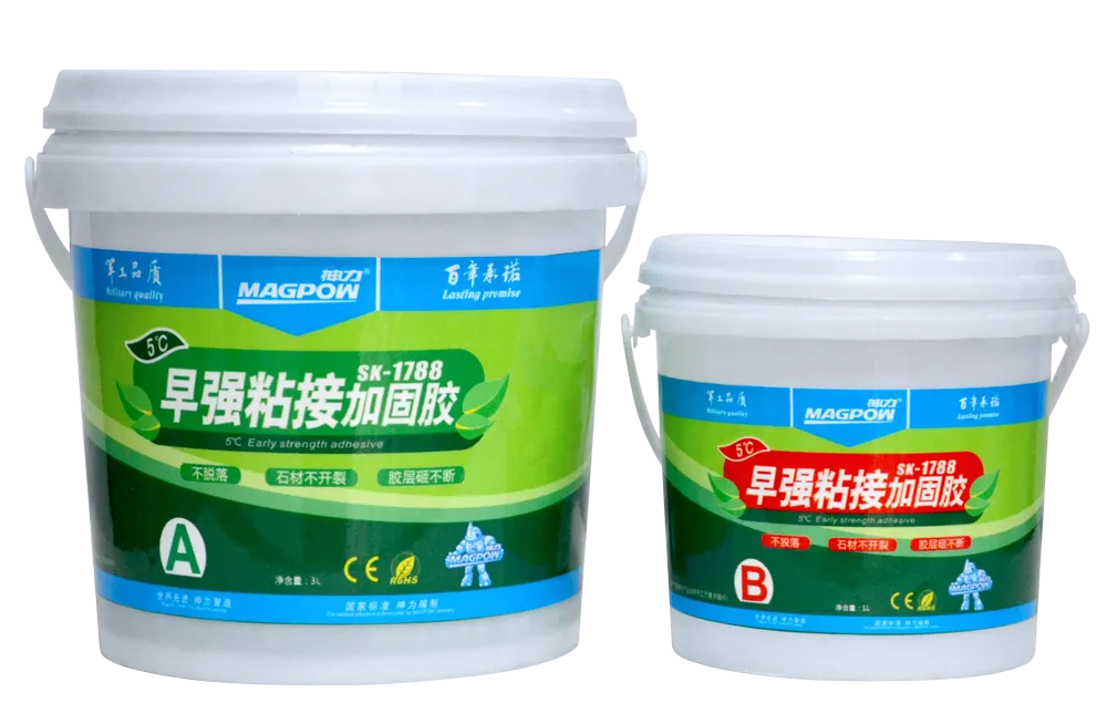 SK-1788 Fast-Setting White Bonding Adhesive