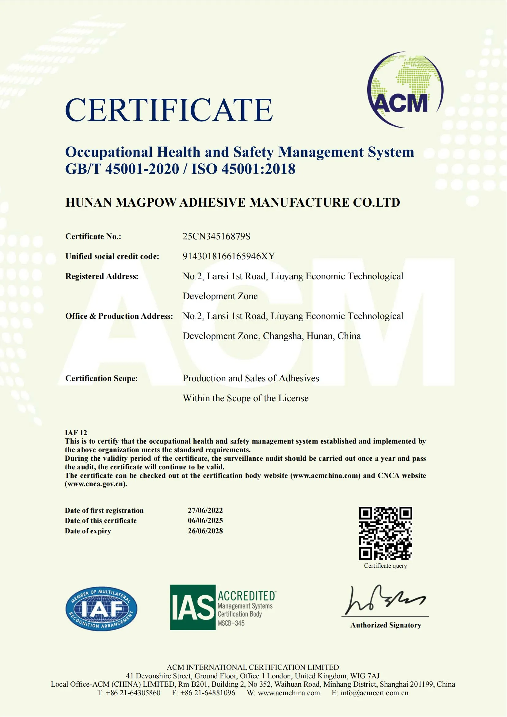 Certificate 5